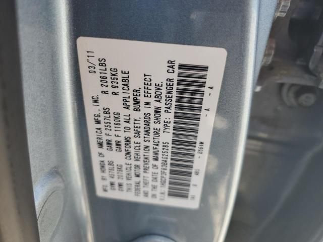 2011 Honda Accord EXL