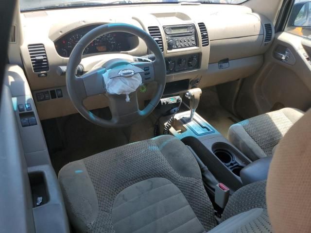 2006 Nissan Frontier King Cab LE