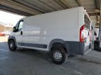 2017 Dodge RAM Promaster 1500 1500 Standard