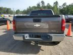 2008 Chevrolet Silverado C1500
