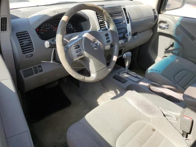 2015 Nissan Frontier S
