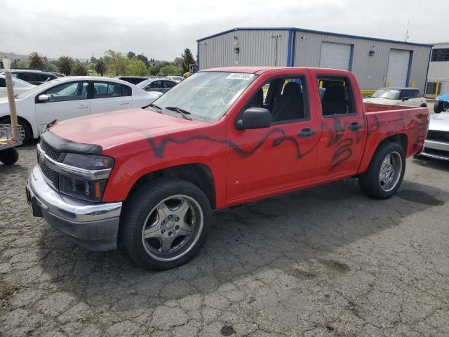 2007 Chevrolet Colorado