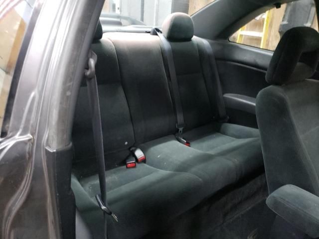 2005 Honda Civic EX