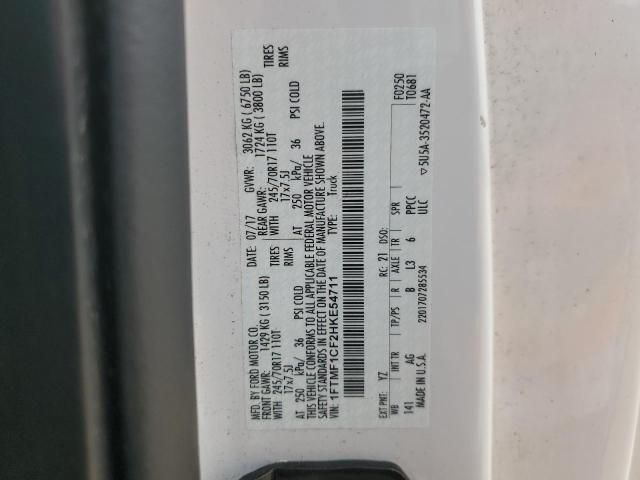 2017 Ford F150
