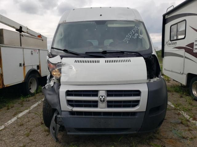 2020 Dodge RAM Promaster 2500 2500 High
