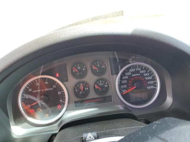 2007 Ford F150 Supercrew