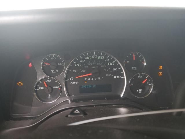2016 Chevrolet Express G2500