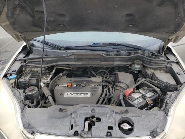 2007 Honda CR-V EXL