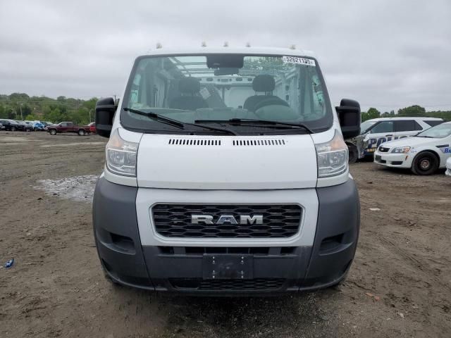 2022 Dodge RAM Promaster 1500 1500 Standard