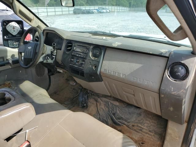 2008 Ford F350 SRW Super Duty