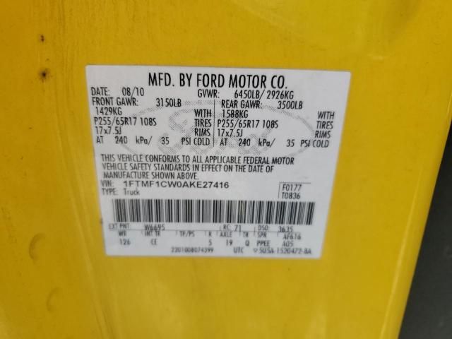 2010 Ford F150