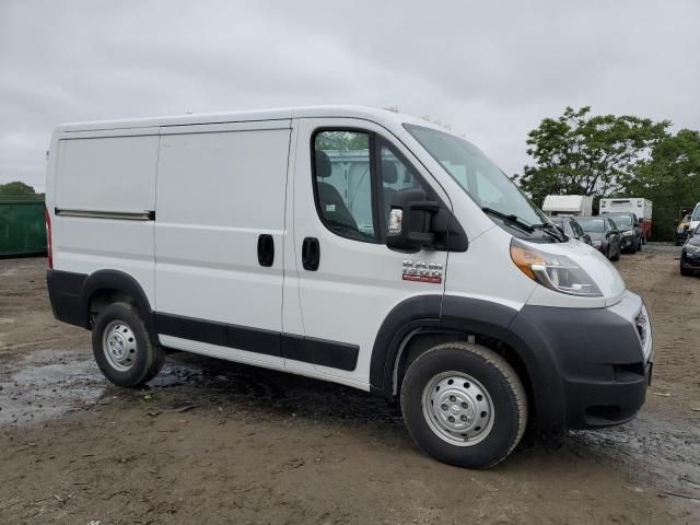 2022 Dodge RAM Promaster 1500 1500 Standard