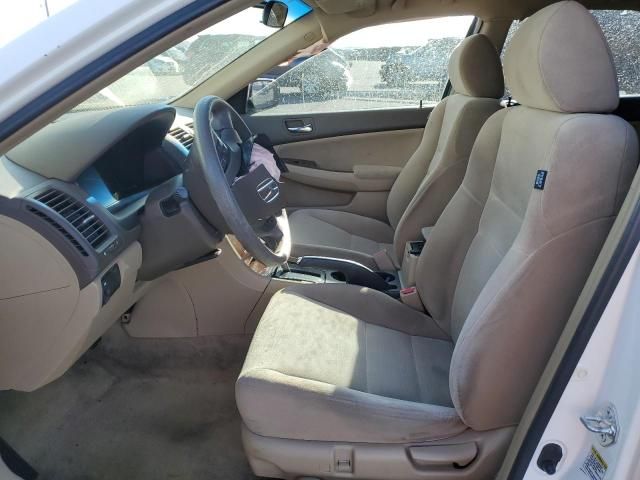 2007 Honda Accord EX