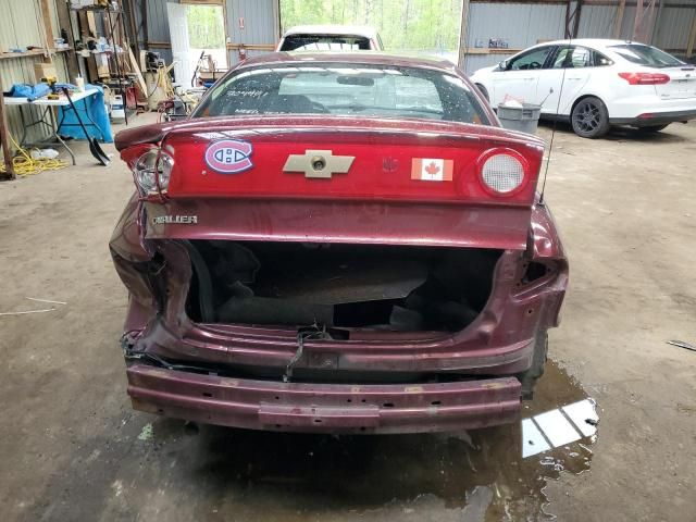 2004 Chevrolet Cavalier