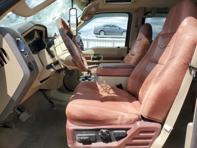 2008 Ford F250 Super Duty