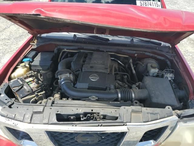 2011 Nissan Frontier S