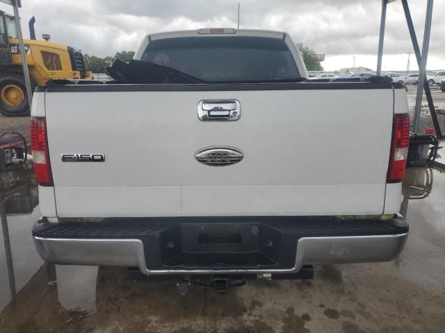 2008 Ford F150 Supercrew