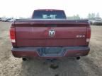 2017 Dodge RAM 1500 ST