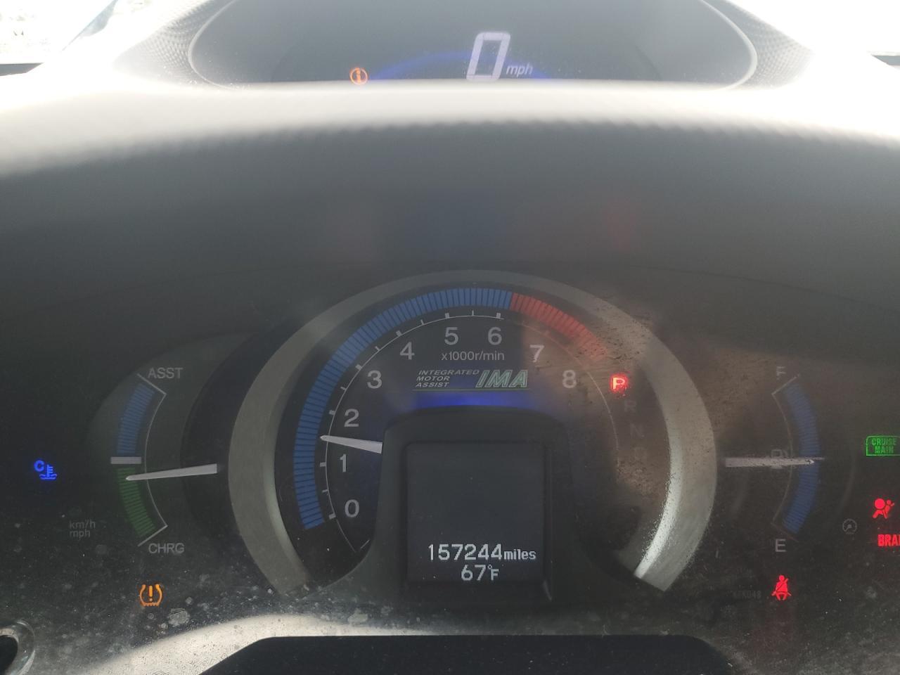 2010 Honda Insight ex