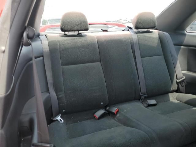 2005 Honda Civic EX