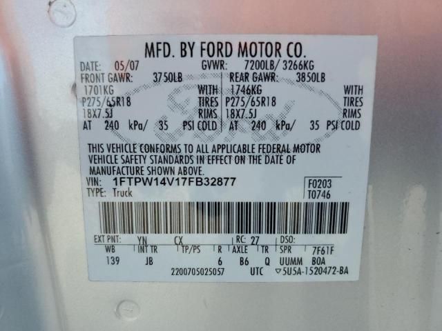 2007 Ford F150 Supercrew