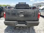 2008 Ford F250 Super Duty