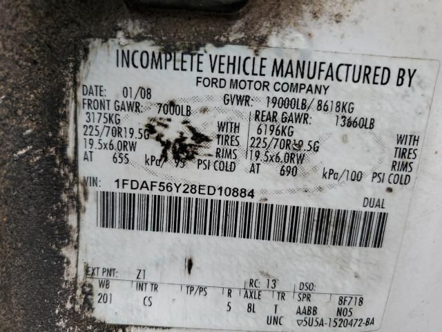2008 Ford F550 Super Duty