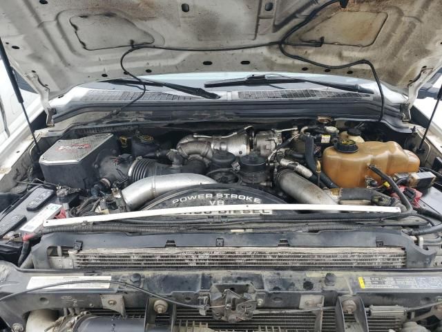 2008 Ford F350 Super Duty