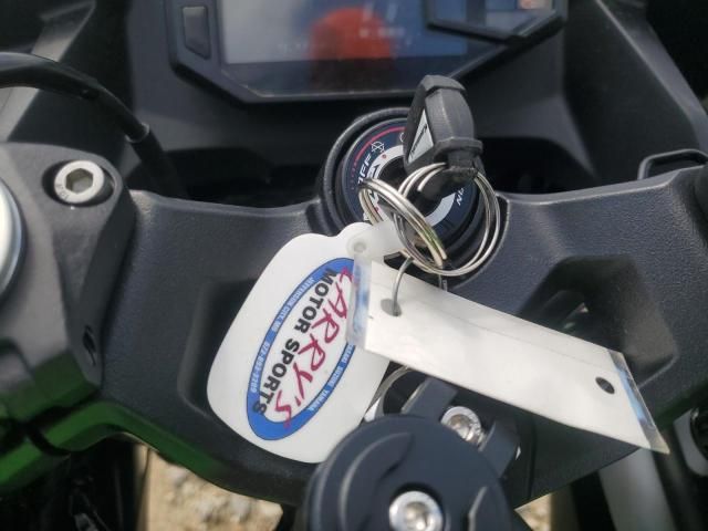 2025 Kawasaki EX500 H