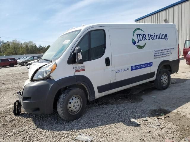 2020 Dodge RAM Promaster 1500 1500 Standard