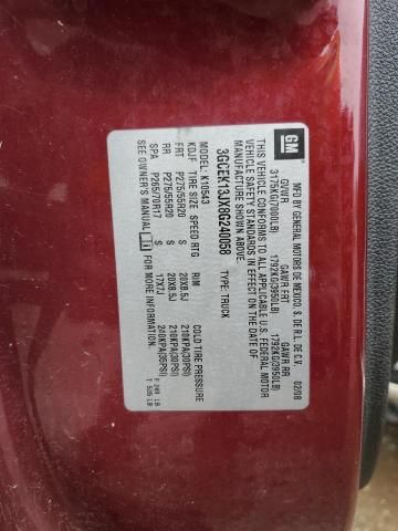 2008 Chevrolet Silverado K1500