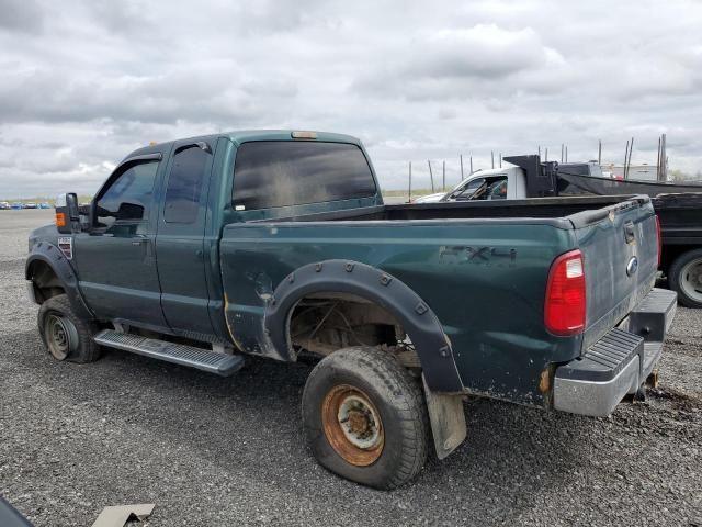 2010 Ford F250 Super Duty