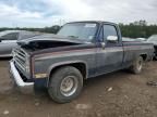 1986 Chevrolet C10