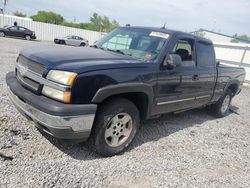 Salvage trucks for sale at Albany, NY auction: 2005 Chevrolet Silverado K1500