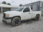 2013 GMC Sierra C1500
