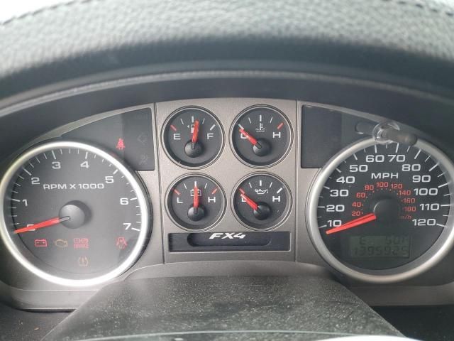 2007 Ford F150
