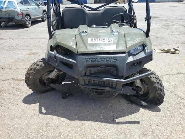 2024 Polaris Ranger 570 FULL-Size