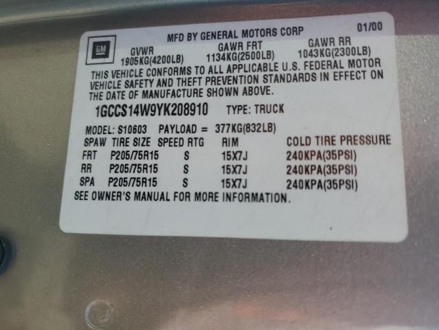 2000 Chevrolet S Truck S10
