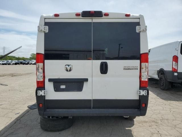 2023 Dodge RAM Promaster 2500 2500 Standard