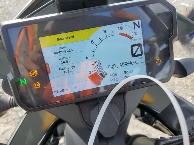2021 KTM 390 Adventure