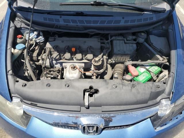 2010 Honda Civic LX-S