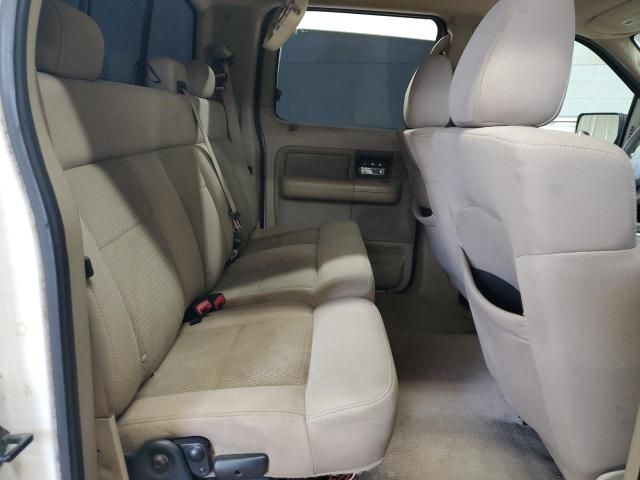 2004 Ford F150 Supercrew
