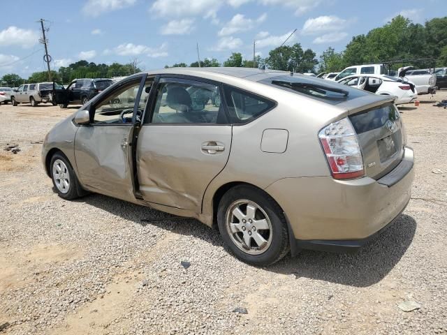2006 Toyota Prius