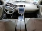 2007 Nissan Murano SL