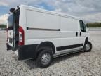2023 Dodge RAM Promaster 2500 2500 Standard