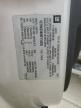 2008 GMC Sierra K2500 Heavy Duty