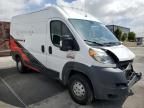 2020 Dodge RAM Promaster 1500 1500 High