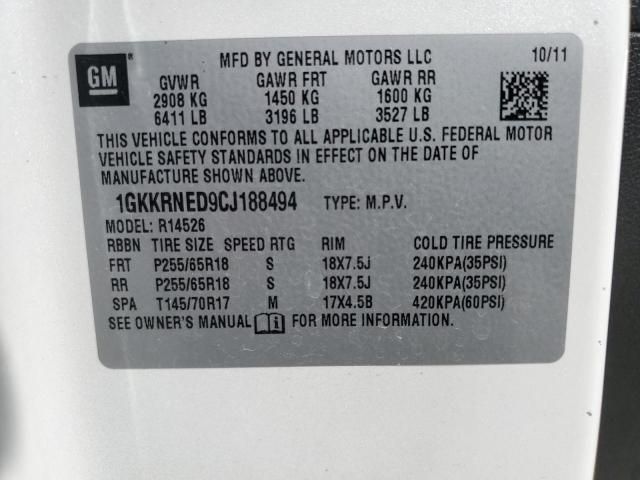 2012 GMC Acadia SLE