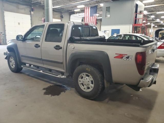 2004 Chevrolet Colorado