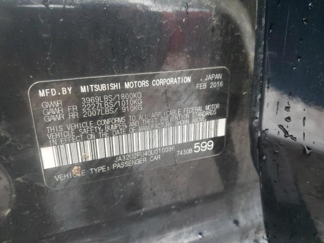 2016 Mitsubishi Lancer es